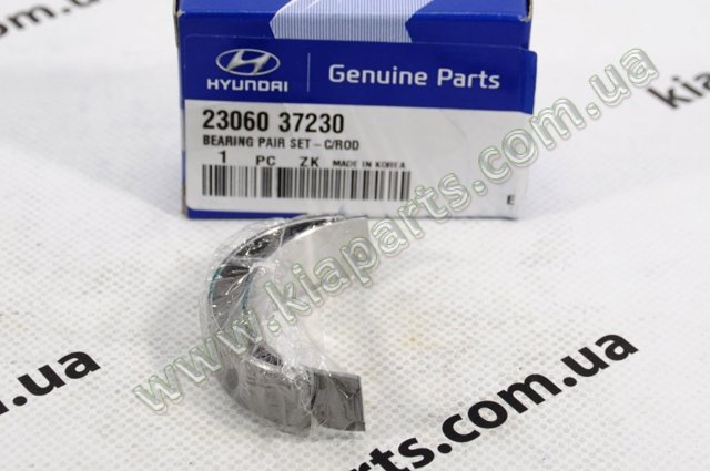 Комплект шатунных вкладышей 230603C202 HYUNDAI