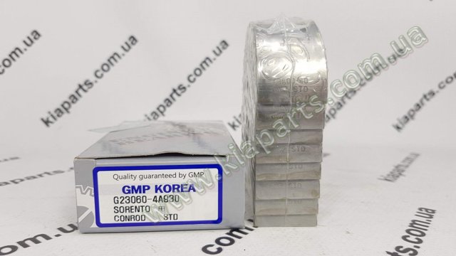 Вкладыши коленвала, шатунные, комплект, 3-й ремонт (+0,75) 230604A940 HYUNDAI