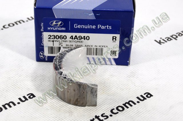 HYUNDAI 230604A940 Вкладыши коленвала шатунные, комплект, 3-й ремонт (+0,75) в наличии Винница