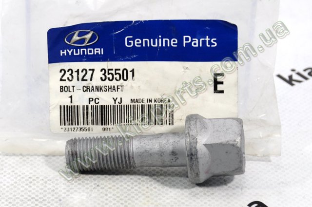 Натяжной ролик 231294A001 GMB