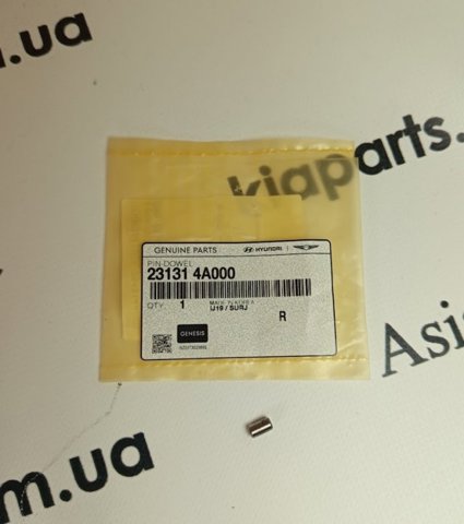 Шпонка коленвала 231314A000 HYUNDAI