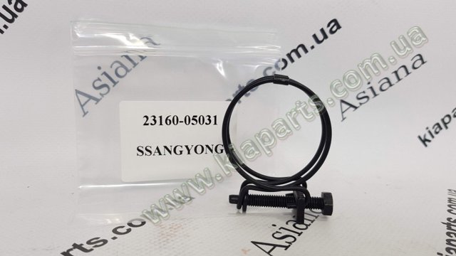 Демпферный маховик 2320043610 HYUNDAI