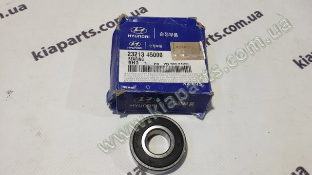 Болт крепления маховика 232414A030 HYUNDAI