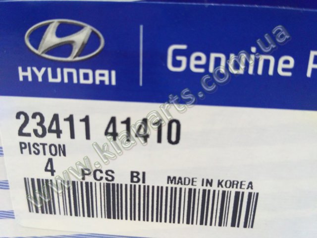 Поршень в комплекте на 1 цилиндр, STD 2341141410 HYUNDAI