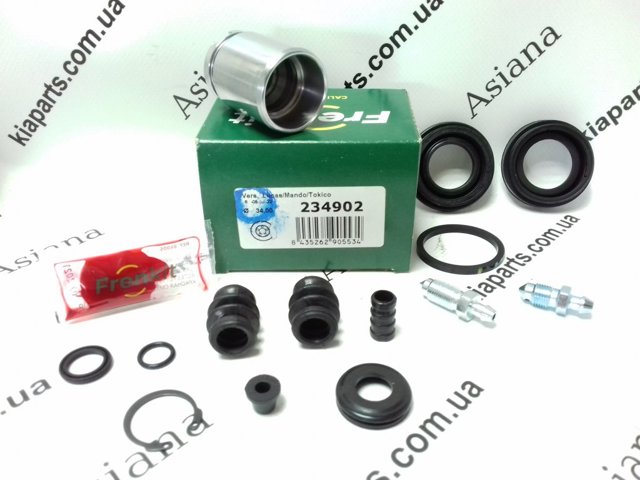 Ремкомплект суппортов 234902 FRENKIT