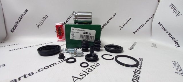 Ремкомплект заднего тормозного суппорта Nissan Almera 2