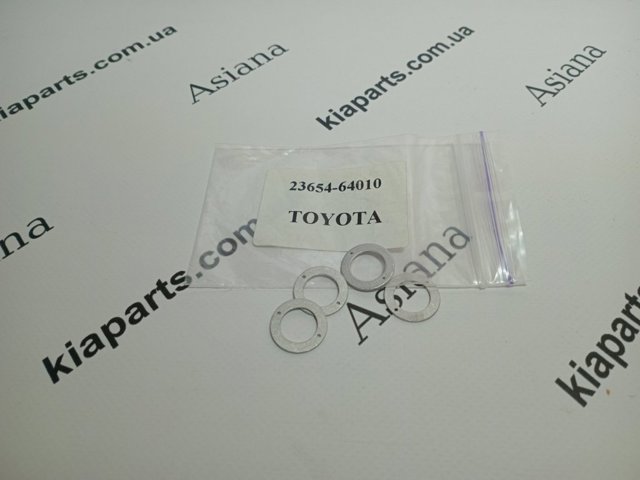 Кольцо форсунки инжектора, посадочное 2365464010 TOYOTA