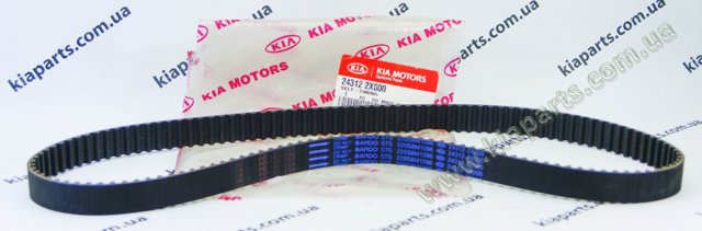 HYUNDAI 243123L100 Цепь ГРМ в наличии Житомир