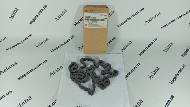 243212E000 HYUNDAI Цепь ГРМ купить в Житомир