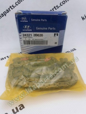 HYUNDAI 243212E000 Цепь ГРМ в наличии Черкассы
