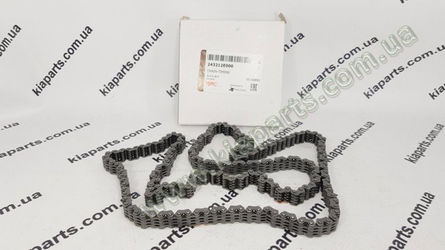 HYUNDAI 243212G111 Цепь ГРМ в наличии Одесса