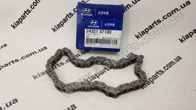 2432225000 HYUNDAI Цепь масляного насоса купить в Днепр