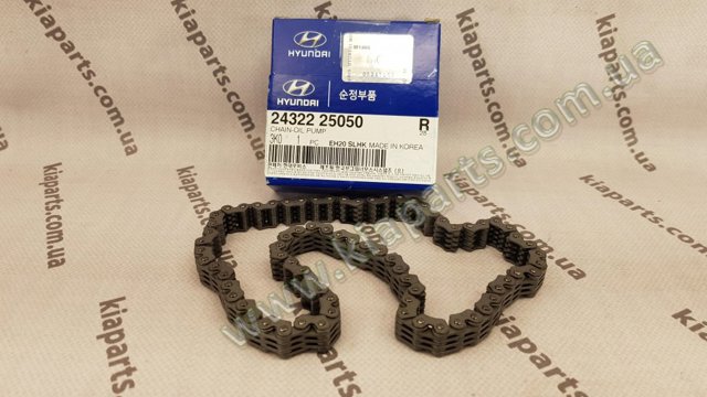 HYUNDAI 2432225050 Цепь масляного насоса в наличии Житомир