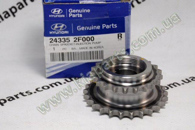 HYUNDAI 2434825001 Натяжитель цепи ГРМ в наличии Полтава