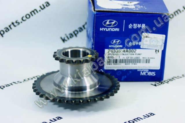 HYUNDAI 2434825001 Натяжитель цепи ГРМ в наличии Украина