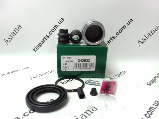 2441023400 HYUNDAI Ролик ГРМ купить в Украина