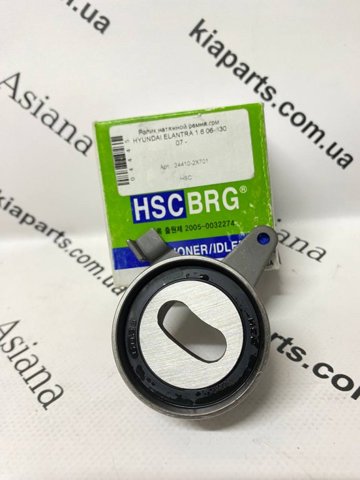 Ролик натяжителя ремня газораспределения KIA Shuma I