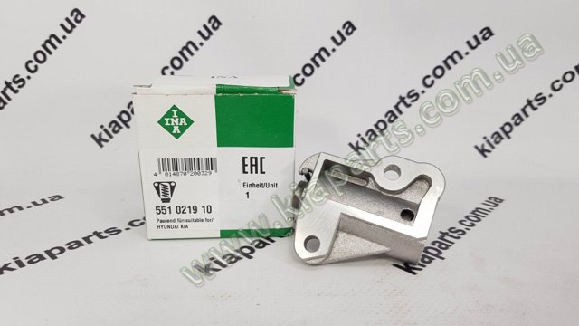 Натяжитель цепи ГРМ распреддвалов 245102F000 INA