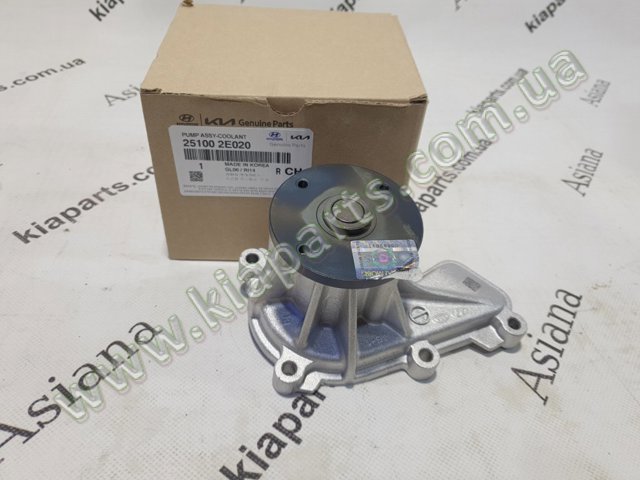 Насос системы охлаждения 251002F800 HYUNDAI