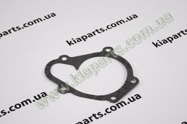 2512425001 HYUNDAI Прокладка водяной помпы купить в Полтава