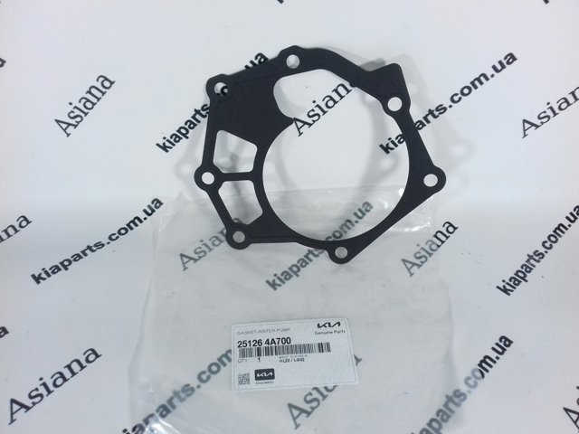 Прокладка водяной помпы 251264A700 HYUNDAI