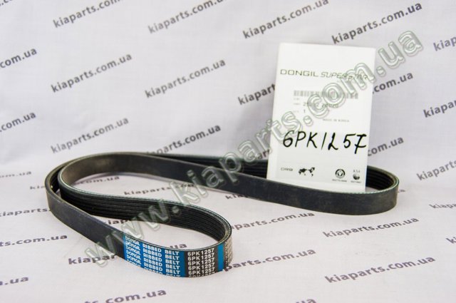 252122B720 HYUNDAI Ремень генератора купить в Ровно