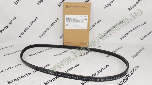 Ремень кондиционера 252122G660 HYUNDAI