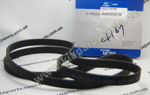 HYUNDAI 252122GGB0 Ремень генератора в наличии Житомир