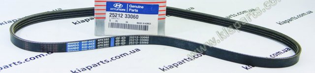 Клиновый ремень 2521237162 HYUNDAI