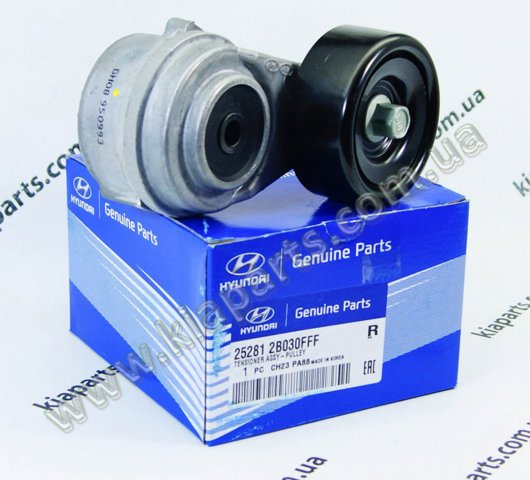 Натяжитель клинового ремня 252812B030 HYUNDAI