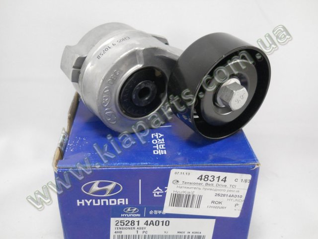 Натяжная планка поликлинового ремня 252814A010 HYUNDAI