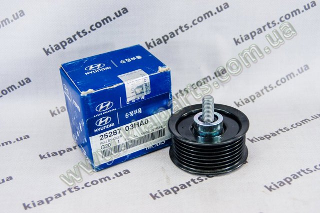 Ведуший ролик ГРМ 2528703HA0 HYUNDAI