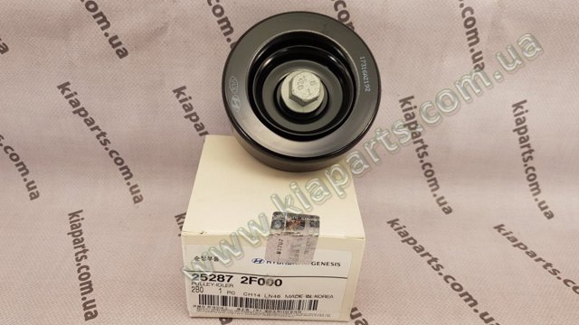 Ролик ремня ГРМ, паразитный 252872F000 HYUNDAI