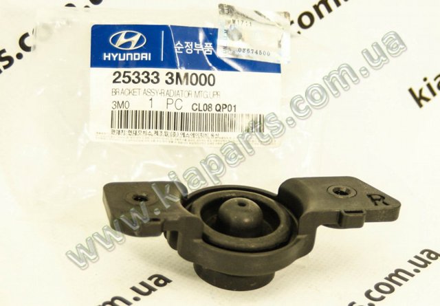 HYUNDAI 253334A000 в наличии Ирпень