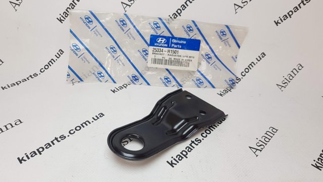 HYUNDAI 25334H1501 в наличии Павлоград