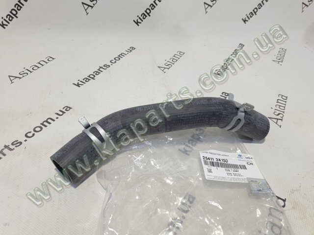 Патрубок системы охлаждения 25411F2050 HYUNDAI