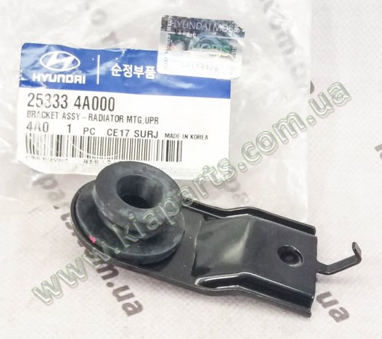 254134B500 HYUNDAI купить в Львов