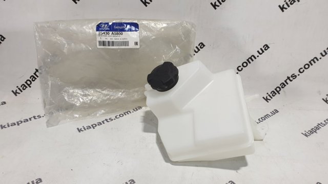 Водяной бачок системы охлаждения 25430A5800 HYUNDAI