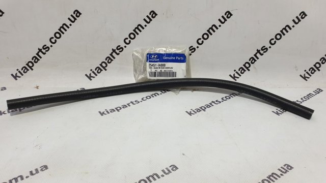 254514A000 купить Харьков
