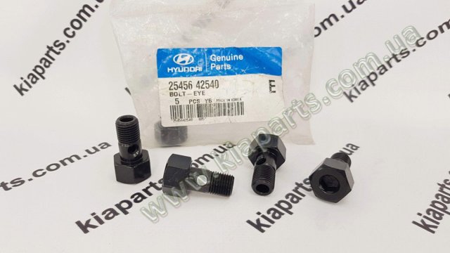 2546221010 HYUNDAI Прокладка фланца (тройника) системы охлаждения купить в Ирпень