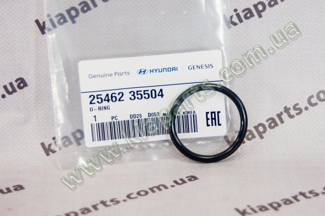 Уплотнительное кольцо патрубка радиатора 2546235504 HYUNDAI