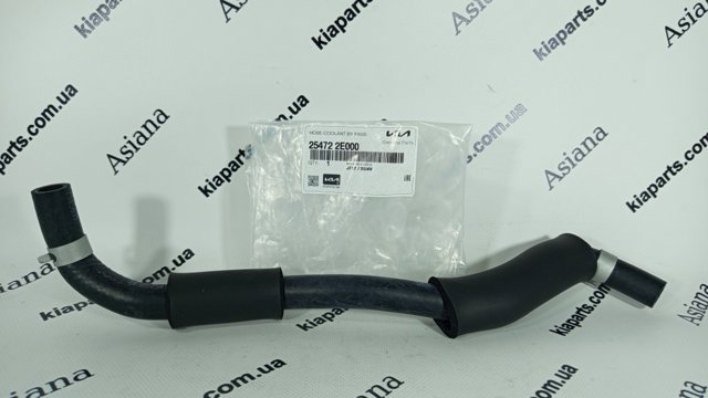 Патрубок термостата 254722E000 HYUNDAI
