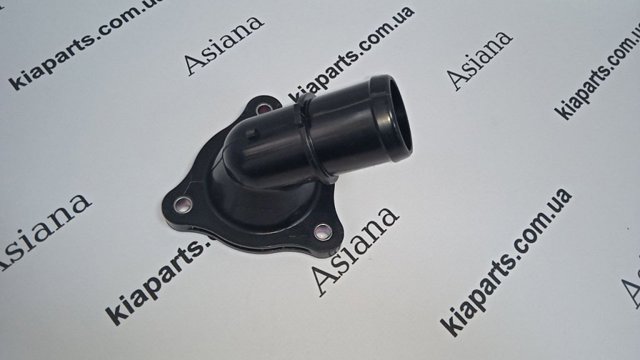 Крышка корпуса термостата 256313CAA0 HYUNDAI