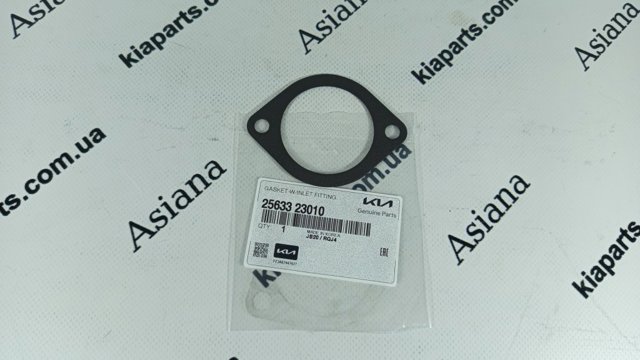 Прокладка корпуса термостата 2563323010 HYUNDAI