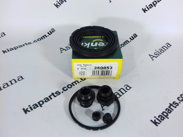 Ремкомплект суппорта тормозного, переднего Nissan Qashqai +2 1