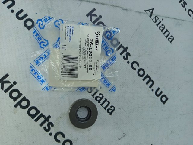 Подшипник опоры амортизатора 2617012SX STELLOX