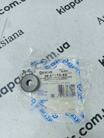 Подшипник верхней опоры 2617132SX STELLOX