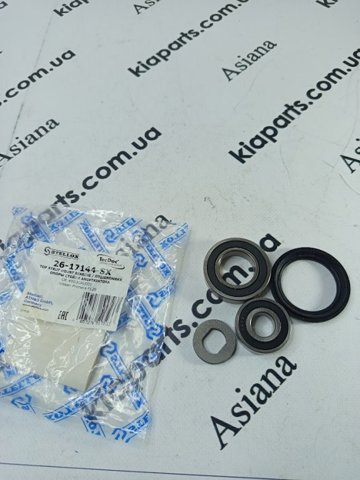 Подшипник цапфы передней 2617144SX STELLOX