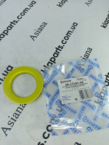 Подшипник опоры амортизатора 2617161SX STELLOX