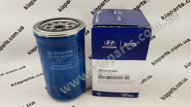 2631127400 Крышка масляного фильтра купить Ровно